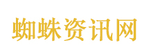 中美就特朗普访华事宜保持着沟通